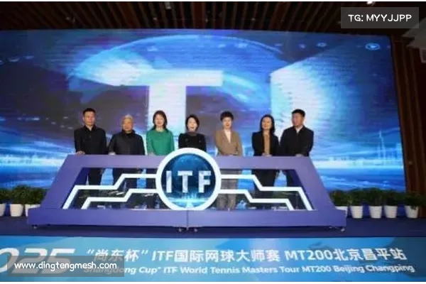 首次登陆北京 国际网球赛即将在昌平盛大开启 首次登陆北京 国际网球赛即将在昌平盛大开启